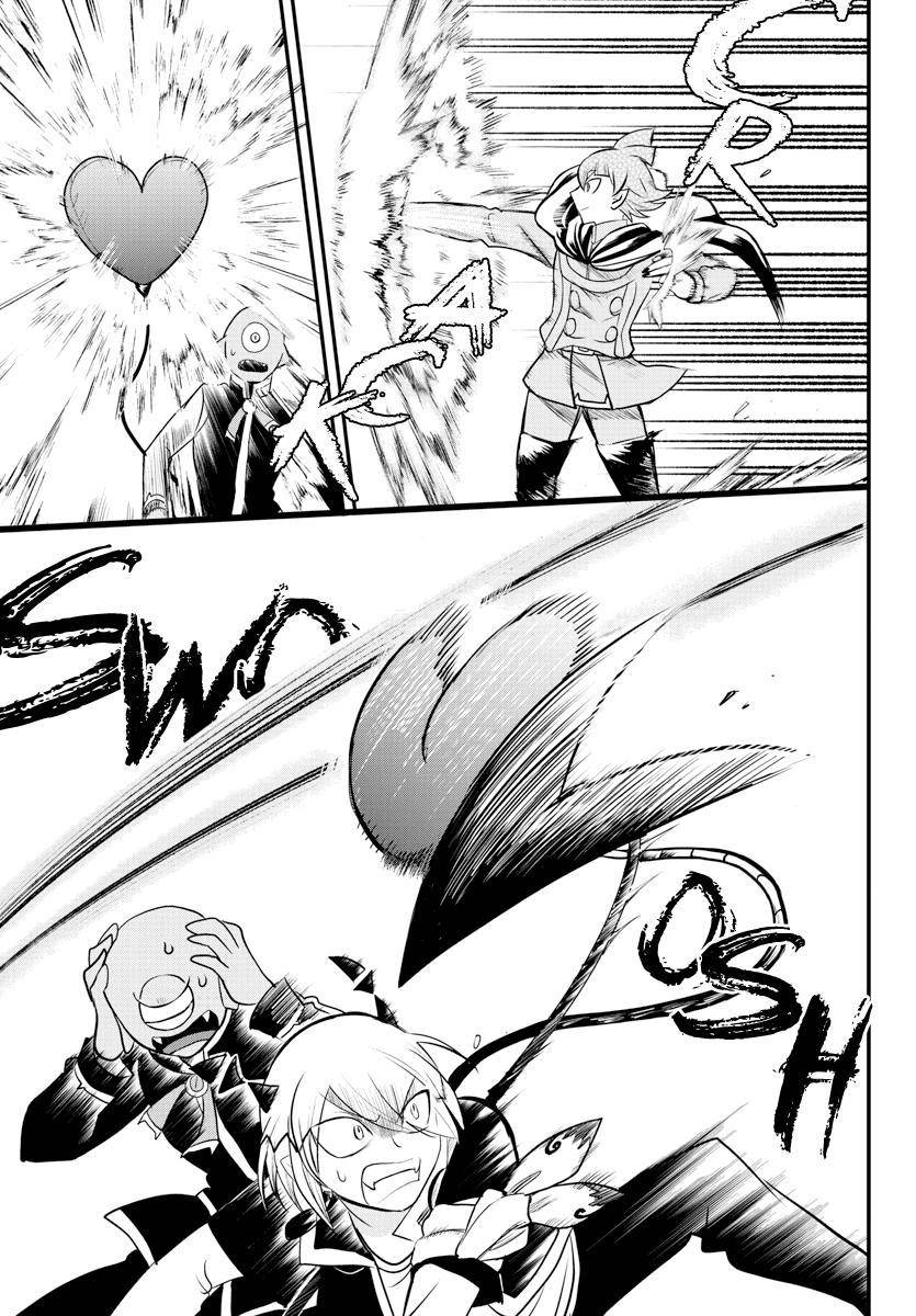 Welcome to Demon School! Iruma-kun, Chapter 226 image 05